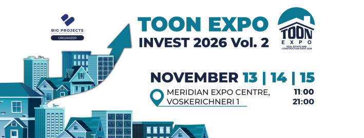 TOON EXPO/Տուն էքսպո